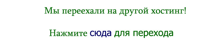 слушать аффирмации от натальи правдиной слушать аффирмации от натальи правдиной
